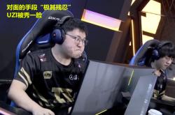 Uzi关键节点比分优势明显，美国队带队取胜！的简单介绍